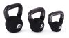 /adidas/training/kettlebells_m.jpg