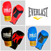 /everlast/boxsport/everlast_fighter_u.jpg