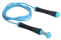 Skipping rope Kettler Weighted Rope Detailbild