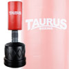/taurus/boxsaecke/taurus_standboxsack_heavy_001_u.jpg