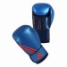 adidas boxing gloves Speed 100 Product picture
