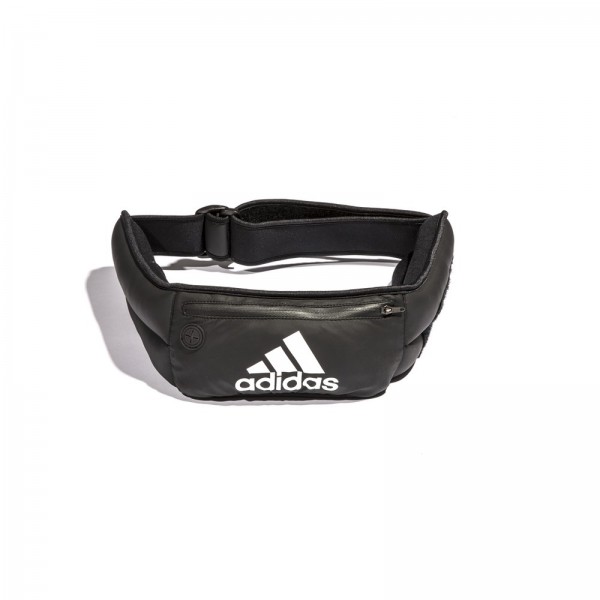 Adidas weight belt - Europe's No. 1 for home fitness