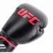 Gants de boxe UFC Contender Muay Thai Photos du produit
